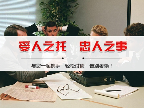 龙岩破产债权申报全攻略：老司机教你如何挽回最大损失