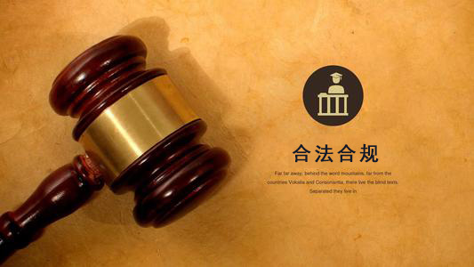 龙岩数字化债权管理的正确打开方式：从应收账款到资产保全的实战指南