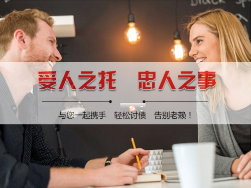 龙岩数字化债权管理：如何用科技手段守护你的每一分资产